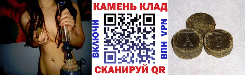 Где можно купить наркотики Среднеколымск Cocaine A PVP Гашиш Марихуана Мефедрон