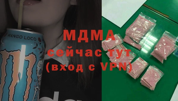 шишки Аркадак