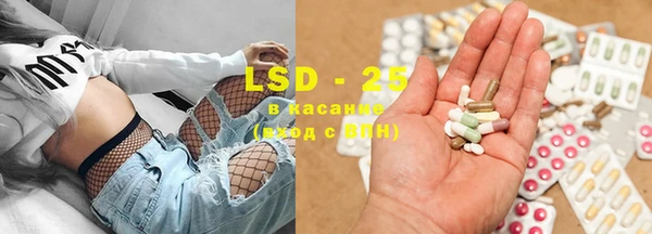 не бодяженный Армянск