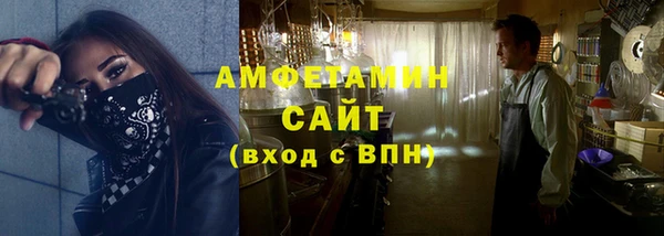 не бодяженный Армянск