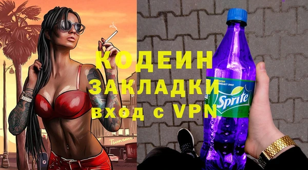 СК Балахна
