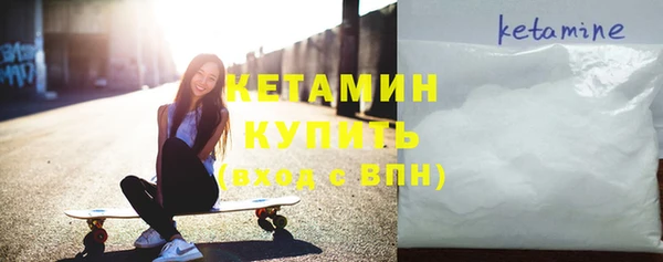 не бодяженный Армянск