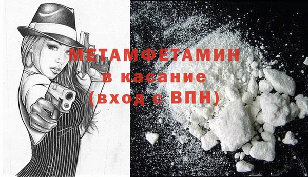 не бодяженный Армянск