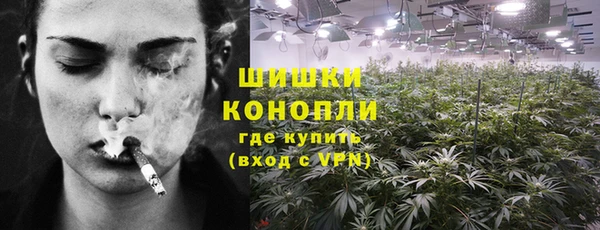 бошки Семёнов