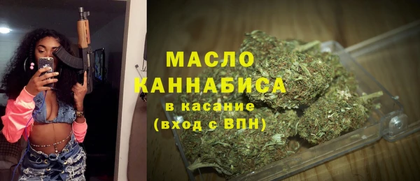 шишки Аркадак