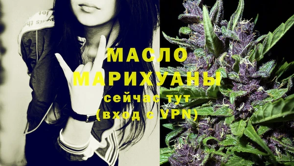 эйфоретик Балабаново
