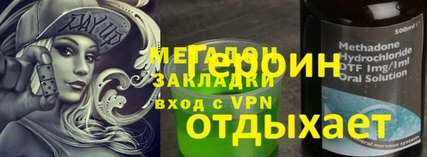 mix Баксан