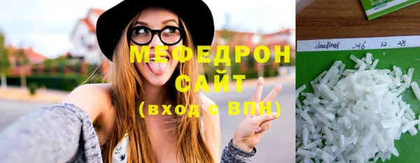 шишки Аркадак