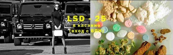 не бодяженный Армянск