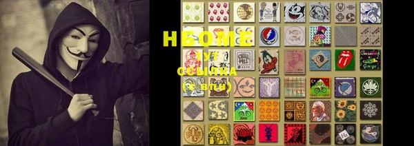 меф VHQ Арсеньев
