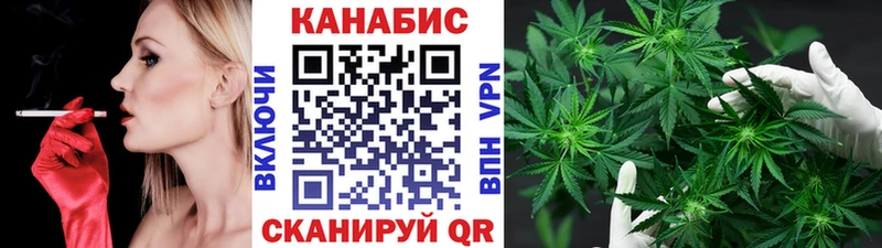купить   Среднеколымск  Марихуана марихуана 